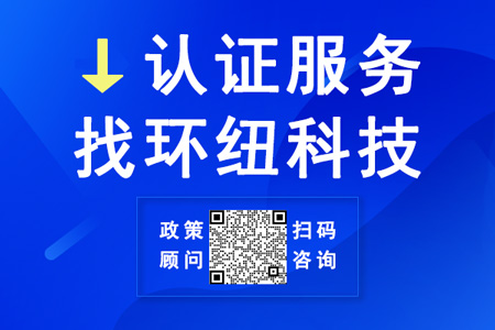 sc食品生产许可证办理条件、材料清单及流程